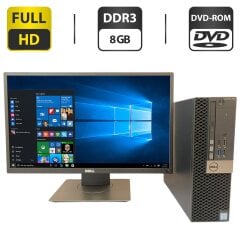 Комплект ПК: комп'ютер Dell OptiPlex 3040 SFF / Intel Core i5-6500 (4 ядра по 3.2 - 3.6 GHz) / 8 GB DDR3 / 240 GB SSD / Intel HD Graphics 530 / DVD-RW + Монитор Dell P2217H / 22" (1920x1080) IPS / USB-Hub, 1x VGA, 1x HDMI, 1x DisplayPort / VESA 100x1
