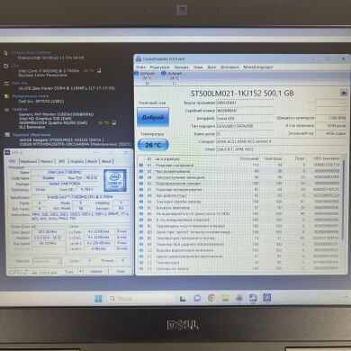 Мобільна робоча станція Б-клас Dell Precision 7520 / 15.6" (1920x1080) TN / Intel Core i7-6820HQ (4 (8) ядра по 2.7 - 3.6 GHz) / 16 GB DDR4 / 256 GB SSD / nVidia Quadro M2200, 4 GB GDDR5, 128-bit / WebCam / HDMI