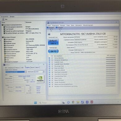 Мобільна робоча станція Б-клас Dell Precision 7520 / 15.6" (1920x1080) TN / Intel Core i7-6820HQ (4 (8) ядра по 2.7 - 3.6 GHz) / 16 GB DDR4 / 256 GB SSD / nVidia Quadro M2200, 4 GB GDDR5, 128-bit / WebCam / HDMI