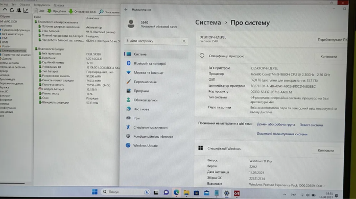 Ігровий ноутбук Dell Precision 5540 / 15.6" (1920x1080) IPS / Intel Core i9-9880H (8 (16) ядер по 2.3 - 4.8 GHz) / 32 GB DDR4 / 1000 GB SSD / nVidia Quadro T2000, 4 GB GDDR5, 128-bit / WebCam