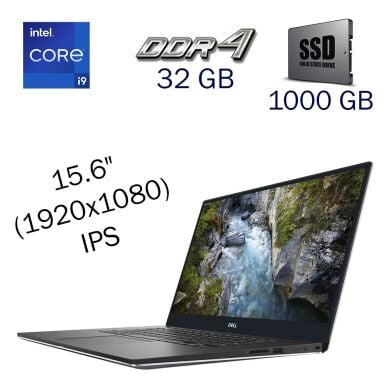 Ігровий ноутбук Dell Precision 5540 / 15.6" (1920x1080) IPS / Intel Core i9-9880H (8 (16) ядер по 2.3 - 4.8 GHz) / 32 GB DDR4 / 1000 GB SSD / nVidia Quadro T2000, 4 GB GDDR5, 128-bit / WebCam