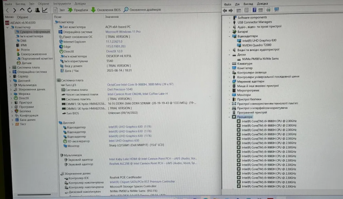 Ігровий ноутбук Dell Precision 5540 / 15.6" (1920x1080) IPS / Intel Core i9-9880H (8 (16) ядер по 2.3 - 4.8 GHz) / 32 GB DDR4 / 1000 GB SSD / nVidia Quadro T2000, 4 GB GDDR5, 128-bit / WebCam