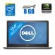 Ігровий ноутбук Dell Vostro 5568 / 15.6" (1920x1080) IPS / Intel Core i5-7200U (2 (4) ядра по 2.5 - 3.1 GHz) / 8 GB DDR4 / 256 GB SSD / nVidia GeForce 940MX, 4 GB GDDR5, 64-bit / WebCam купити