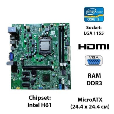 Комплект: материнська плата Dell MIH61R-MB / Socket LGA 1155 з процесором Intel Core i3-2120 (2 (4) ядра по 3.3 GHz); 3 MB Cache Memory