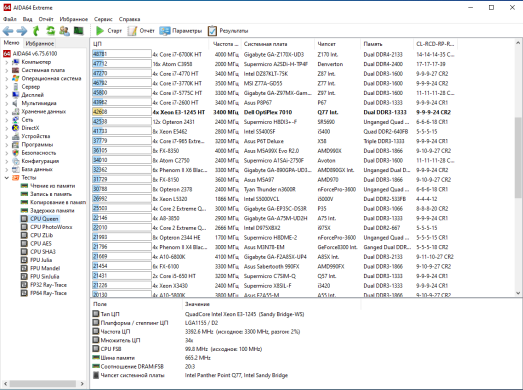 Комплект: Материнська плата Dell Optiplex 7010 MT / Intel Xeon E3-1245 (4 (8) ядера по 3.3 - 3.7 GHz) (аналог i7-2600) / 32 GB DDR3 / AMD Radeon R9 350 OEM, 2 GB GDDR5, 128-bit + Кулер Vinga Q4