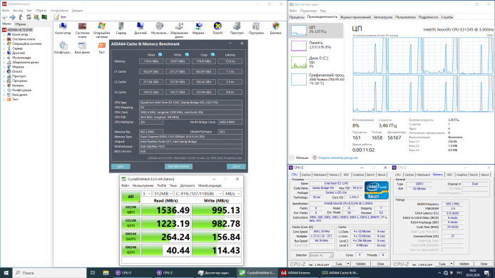 Комплект: Материнська плата Dell Optiplex 7010 MT / Intel Xeon E3-1245 (4 (8) ядера по 3.3 - 3.7 GHz) (аналог i7-2600) / 32 GB DDR3 / AMD Radeon R9 350 OEM, 2 GB GDDR5, 128-bit + Кулер Vinga Q4