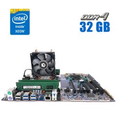 Комплект: Материнская плата HP Z440 / Intel Xeon E5-1603 v3 (4 ядра по 2.8 GHz) (аналог i5-3450) / 32 GB DDR4 / Socket LGA 2011 v3+v4 / NVMe boot + кулер ID-Cooling SE-903-SD NEW