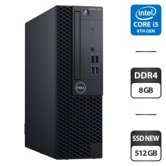 Комп'ютер Б-клас Dell OptiPlex 3060 SFF / Intel Core i5-8500 (6 ядер по 3.0 - 4.1 GHz) / 8 GB DDR4 / 512 GB SSD M.2 NEW / Intel UHD Graphics 630 / HDMI / Windows 10 Pro
