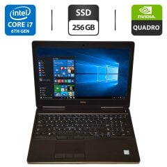 Мобільна робоча станція Б-клас Dell Precision 7510 / 15.6" (1920x1080) IPS / Intel Core i7-6820HQ (4 (8) ядра по 2.7 - 3.6 GHz) / 16 GB DDR4 / 256 GB SSD / nVidia Quadro M2000M, 4 GB GDDR5, 128-bit / WebCam