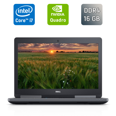 Мобильная рабочая станция Б-класс Dell Precision 7510 / 15.6" (1920x1080) IPS / Intel Core i7-6820HQ (4 (8) ядра по 2.7 - 3.6 GHz) / 16 GB DDR4 / 512 GB SSD / nVidia Quadro M2000M, 4 GB GDDR5, 128-bit / WebCam / HDMI
