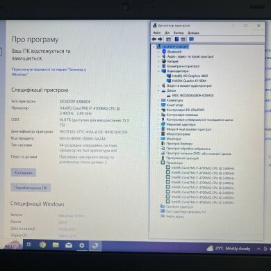 Мобільна робоча станція Б-клас Lenovo ThinkPad W540 / 15.6" (1920x1080) TN / Intel Core i7-4700MQ (4 (8) ядра по 2.4 - 3.4 GHz) / 16 GB DDR3 / 500 GB SSD / nVidia Quadro K1100M, 2 GB GDDR5, 128-bit / WebCam / VGA Мобільна робоча станція Б-клас Lenovo ThinkPad W540 / 15.6" (1920x1080) TN / Intel Core i7-4700MQ (4 (8) ядра по 2.4 - 3.4 GHz) / 16 GB DDR3 / 500 GB SSD / nVidia Quadro K1100M, 2 GB GDDR5, 128-bit / WebCam / VGA
