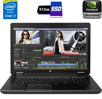 Мобільна робоча станція HP ZBook 17 G2 / 17.3" (1600x900) TN / Intel Core i7-4710MQ (4 (8) ядра по 2.5 - 3.5 GHz) / 16 GB DDR3 / 512 GB SSD / nVidia Quadro K3100M, 4 GB GDDR5, 256-bit / DVD-RW / DisplayPort