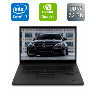Мобильная рабочая станция Lenovo ThinkPad P1 Gen 3 / 14" (1920x1080) IPS / Intel Core i7-10750H (6 (12) ядер по 2.6 - 5.0 GHz) / 32 GB DDR4 / 1000 GB SSD / nVidia Quadro T2000 Max-Q, 4 GB GDDR5, 128-bit / WebCam / Windows 10 Мобильная рабочая станция Lenovo ThinkPad P1 Gen 3 / 14" (1920x1080) IPS / Intel Core i7-10750H (6 (12) ядер по 2.6 - 5.0 GHz) / 32 GB DDR4 / 1000 GB SSD / nVidia Quadro T2000 Max-Q, 4 GB GDDR5, 128-bit / WebCam / Windows 10
