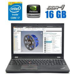 Мобільна робоча станція Lenovo ThinkPad P50 / 15.6" (3840x2160) IPS / Intel Core i7-6820HQ (4 (8) ядра по 2.7 - 3.6 GHz) / 16 GB DDR4 / 250 GB SSD / nVidia Quadro M2000M, 4 GB GDDR5, 128-bit / WebCam 