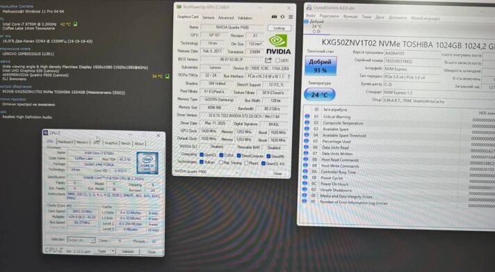 Мобильная рабочая станция Lenovo ThinkPad P72 / 17.3" (1920x1080) IPS / Intel Core i7-8750H (6 (12) ядер по 2.2 - 4.1 GHz) / 16 GB DDR4 / 1000 GB SSD / nVidia Quadro P600, 4 GB GDDR5, 128-bit / WebCam Мобильная рабочая станция Lenovo ThinkPad P72 / 17.3" (1920x1080) IPS / Intel Core i7-8750H (6 (12) ядер по 2.2 - 4.1 GHz) / 16 GB DDR4 / 1000 GB SSD / nVidia Quadro P600, 4 GB GDDR5, 128-bit / WebCam