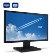 Монитор Acer V246HL / 24" (1920x1080) TN / VGA, DVI + Кабель питания