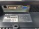 Монітор HP L2045W / 20" (1680x1050) TN / 1x DVI, 1x VGA, 1x USB-Hub