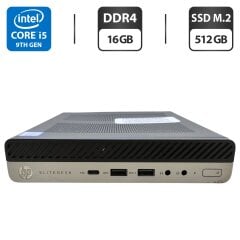 Неттоп HP EliteDesk 800 G5 Desktop Mini USFF / Intel Core i5-9500T (6 ядер по 2.2 - 3.7 GHz) / 16 GB DDR4 / 512 GB SSD M.2 / Intel UHD Graphics 630 / Блок живлення