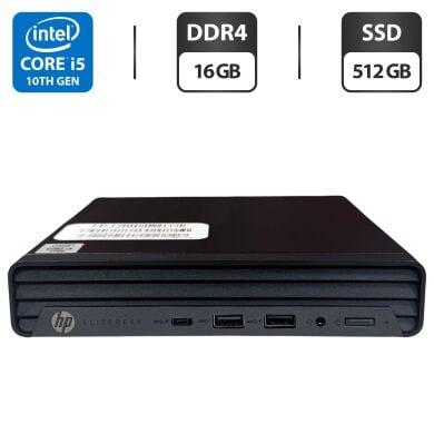 Неттоп HP EliteDesk 800 G6 USFF / Intel Core i5-10500 (6 (12) ядер по 3.1 - 4.5 GHz) / 16 GB DDR4 / 256 GB SSD / Intel UHD Graphics 630 / Блок питания