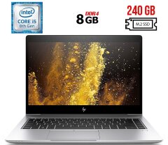 Ноутбук Б-класс HP EliteBook 840 G6 / 14" (1920x1080) IPS / Intel Core i5-8365U (4 (8) ядра по 1.6 - 4.1 GHz) / 8 GB DDR4 / 240 GB SSD M.2 / Intel UHD Graphics 620 / WebCam / Fingerprint