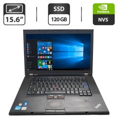 Ноутбук Б-класс Lenovo ThinkPad T520 / 15.6" (1600x900) TN / Intel Core i5-2430M (2 (4) ядра по 2.4 - 3.0 GHz) / 8 GB DDR3 / 120 GB SSD / nVidia NVS 4200M, 1 GB GDRR3, 64-bit / WebCam / DVD-ROM