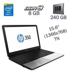Ноутбук HP 350 G1 / 15.6" (1366x768) TN / Intel Core i5-4200U (2 (4) ядра по 1.6 - 2.6 GHz) / 8 GB DDR3 / 240 GB SSD / Intel HD Graphics 4400 / WebCam / Windows 10 PRO Lic