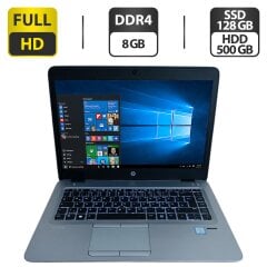 Ноутбук HP EliteBook 840 G4 / 14" (1920x1080) TN / Intel Core i5-7200U (2 (4) ядра по 2.5 - 3.1 GHz) / 8 GB DDR4 / 128 GB SSD + 500 GB HDD / Intel HD Graphics 620 / WebCam