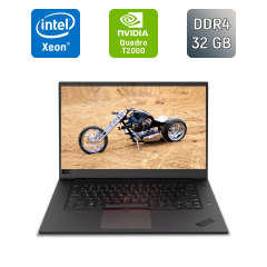 Ноутбук рабочая станция Lenovo ThinkPad P1 Gen 2 / 15.6" (1920x1080) IPS / Intel Xeon E-2276M (6 (12) ядер по 2.8 - 4.7 GHz) / 32 GB DDR4 / 512 GB SSD / nVidia Quadro T2000, 4 GB GDDR5, 128-bit / WebCam / Fingerprint / Windows 10