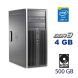 Системнй блок HP 8300 Tower / Intel Core i5-3570 (4 ядра по 3.4 - 3.8 GHz) / 4 GB DDR3 / 500 GB HDD