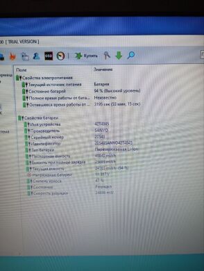 Ультрабук Б-класс Lenovo ThinkPad T420s / 14" (1600x900) TN / Intel Core i7-2640M (2 (4) ядра по 2.8 - 3.5 GHz) / 8 GB DDR3 / 500 GB HDD / nVidia NVS 4200M, 1 GB DDR3, 64-bit / WebCam / DVD-RW