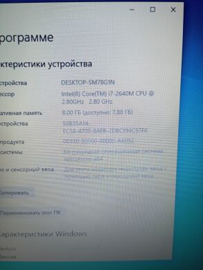 Ультрабук Б-класс Lenovo ThinkPad T420s / 14" (1600x900) TN / Intel Core i7-2640M (2 (4) ядра по 2.8 - 3.5 GHz) / 8 GB DDR3 / 500 GB HDD / nVidia NVS 4200M, 1 GB DDR3, 64-bit / WebCam / DVD-RW