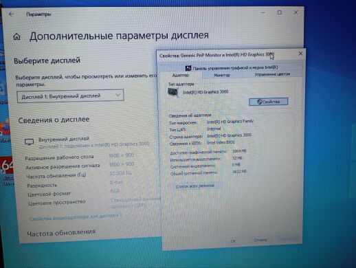 Ультрабук Б-класс Lenovo ThinkPad T420s / 14" (1600x900) TN / Intel Core i7-2640M (2 (4) ядра по 2.8 - 3.5 GHz) / 8 GB DDR3 / 500 GB HDD / nVidia NVS 4200M, 1 GB DDR3, 64-bit / WebCam / DVD-RW