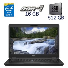 Ультрабук Dell Latitude 5490 / 14" (1920x1080) TN / Intel Core i5-8350U (4 (8) ядра по 1.7 - 3.6 GHz) / 16 GB DDR4 / 512 GB SSD / Intel UHD Graphics 620 / WebCam / Windows 10 PRO Lic