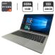 Ультрабук HP ProBook 445 G8 / 14" (1920x1080) IPS / AMD Ryzen 3 5400U (4 (8) ядра по 2.6 - 4.0 GHz) / 16 GB DDR4 / 240 GB SSD / AMD Radeon Graphics / WebCam купити