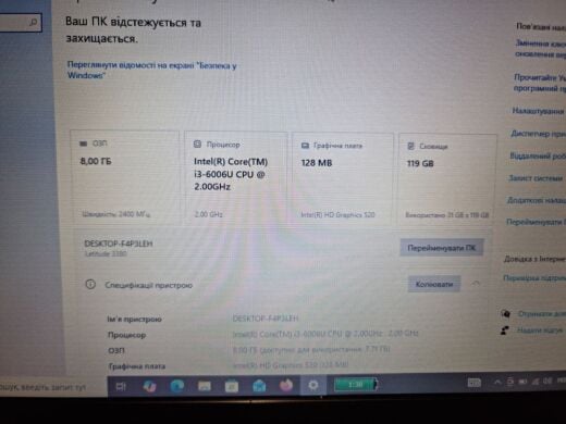 Ультрабук Dell Latitude E3380 / 13.3" (1366x768) TN / Intel Core i3-6006U (2 (4) ядра по 2.0 GHz) / 8 GB DDR4 / 128 GB SSD / Intel HD Graphics 520 / WebCam