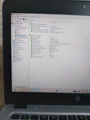 Нетбук HP EliteBook 820 G3 / 12.5" (1920x1080) IPS Touch / Intel Core i5-6300U (2 (4) ядра по 2.4 - 3.0 GHz) / 8 GB DDR4 / 256 GB SSD / Intel HD Graphics 520 / WebCam