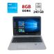 Ноутбук HP ProBook 650 G2 / 15.6" (1366x768) TN / Intel Core i3-6100U (2 (4) ядра по 2.3 GHz) / 8 GB DDR4 / 240 GB SSD / Intel HD Graphics 520 / WebCam / DVD-ROM купити