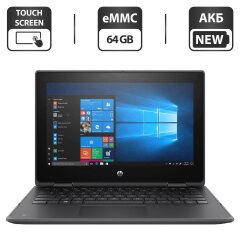 Нетбук-трансформер HP ProBook x360 11 G1 EE / 11.6" (1366x768) TN Touch / Intel Celeron N3350 (2 ядра по 1.1 - 2.4 GHz) / 4 GB DDR3 / 64 GB eMMC / Intel HD Graphics 500 / WebCam / Windows 11 Pro / АКБ NEW