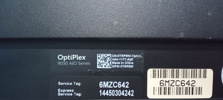 Моноблок Б-клас Dell Optiplex 9030 All-in-One / 23" (1920x1080) TN / Intel Core i5-4590S (4 ядра по 3.0 - 3.7 GHz) / 8 GB DDR3 / 240 GB SSD / Intel HD Graphics 4600