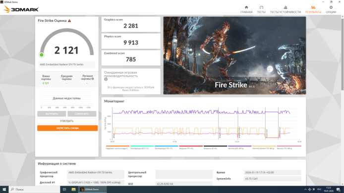 Компьютер Dell Inspiron 3470 SFF / Intel Core i3-8100 (4 ядра по 3.6 GHz) / 16 GB DDR4 / 256 GB SSD M.2 / AMD Radeon E9173, 2 GB GDDR5, 64-bit / Win 10 Home Компьютер Dell Inspiron 3470 SFF / Intel Core i3-8100 (4 ядра по 3.6 GHz) / 16 GB DDR4 / 256 GB SSD M.2 / AMD Radeon E9173, 2 GB GDDR5, 64-bit / Win 10 Home