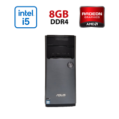 Игровой ПК Asus M32CD-AS31 / Intel Core i5-6400 (4 ядра по 2.7 - 3.3 GHz) / 8 GB DDR4 / 256 GB SSD / AMD Radeon R9 270, 2 GB GDDR5, 256-bit / Wi-Fi / Win 10 Lic