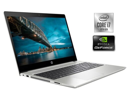 Ноутбук Б-класс HP ProBook 450 G7 / 15.6" (1920x1080) IPS / Intel Core i7-10510U (4 (8) ядра по 1.8 - 4.9 GHz) / 16 GB DDR4 / 512 GB SSD NVMe / nVidia GeForce MX250, 2 GB GDDR5, 64-bit / WebCam