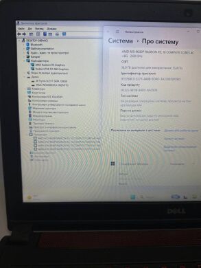 Ігровий ноутбук Dell Inspiron 15 5576 / 15.6" (1920x1080) TN / AMD A10-9630P (4 ядра по 2.6 - 3.3 GHz) / 16 GB DDR4 / 128 GB SSD + 500 GB HDD / AMD Radeon RX 460, 4 GB GDDR5, 128-bit / WebCam / Win 11