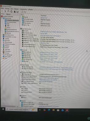 Комплект: Lenovo ThinkCentre M800 Tower / Intel Core i5-6600K (4 ядра по 3.5 - 3.9 GHz) / 16 GB DDR4 / 512 GB SSD + 500 GB HDD / nVidia GeForce GTX 1050 Ti, 4 GB GDDR5, 128-bit / DVD-ROM + Монитор LG 24MB37PM-B / 24" (1920x1080) IPS Комплект: Lenovo ThinkCentre M800 Tower / Intel Core i5-6600K (4 ядра по 3.5 - 3.9 GHz) / 16 GB DDR4 / 512 GB SSD + 500 GB HDD / nVidia GeForce GTX 1050 Ti, 4 GB GDDR5, 128-bit / DVD-ROM + Монитор LG 24MB37PM-B / 24" (1920x1080) IPS