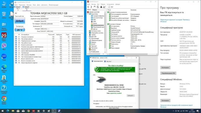 Мобільна робоча станція Б-клас HP ZBook 17 G1 / 17.3" (1920x1080) TN / Intel Core i7-4700MQ (4 (8) ядра по 2.4 - 3.4 GHz) / 16 GB DDR3 / 480 GB SSD + 500 GB HDD / nVidia Quadro K610M, 1 GB GDDR5, 64-bit / WebCam