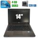 Ноутбук HP ProBook 6470b / 14" (1366х768) TN / Intel Core i5-3110M (2 (4) ядра по 2.4 GHz) / 4 GB DDR3 / 120 GB SSD / Intel HD Graphics 4000