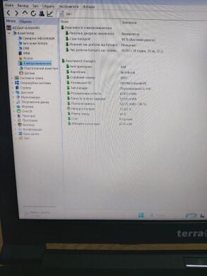 Ноутбук Terra Mobile 1543 / 15.6" (1920x1080) TN / Intel Core i5-9500T (6 ядер по 2.2 - 3.7 GHz) / 16 GB DDR4 / 240 GB SSD + 320 GB HDD / Intel UHD Graphics 630 / WebCam / DVD-ROM