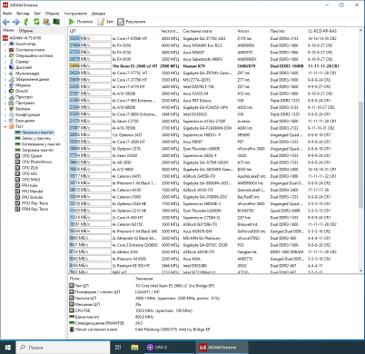 ПК Vinga CS313B SFF / Intel Xeon E5-2660 v2 (10 (20) ядер 2.2 - 3.0 GHz) / 16 GB DDR3 / 240 GB SSD / nVidia Quadro K1200, 4 GB GDDR5, 128-bit / Win 10 Pro