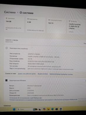 Игровой ПК 1stPlayer BV6 Tower / Intel Core i5-9400 (6 ядер по 2.9 - 4.1 GHz) / 16 GB DDR4 / 256 GB SSD M.2 + 500 GB SSD / nVidia GeForce GTX 1060, 6 GB GDDR5, 192-bit / 500W Игровой ПК 1stPlayer BV6 Tower / Intel Core i5-9400 (6 ядер по 2.9 - 4.1 GHz) / 16 GB DDR4 / 256 GB SSD M.2 + 500 GB SSD / nVidia GeForce GTX 1060, 6 GB GDDR5, 192-bit / 500W