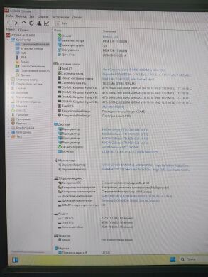 Игровой ПК 1stPlayer BV6 Tower / Intel Core i5-9400 (6 ядер по 2.9 - 4.1 GHz) / 16 GB DDR4 / 256 GB SSD M.2 + 500 GB SSD / nVidia GeForce GTX 1060, 6 GB GDDR5, 192-bit / 500W Игровой ПК 1stPlayer BV6 Tower / Intel Core i5-9400 (6 ядер по 2.9 - 4.1 GHz) / 16 GB DDR4 / 256 GB SSD M.2 + 500 GB SSD / nVidia GeForce GTX 1060, 6 GB GDDR5, 192-bit / 500W